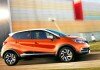 Renault Captur : Geneva Motor Show 2013