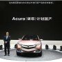 Acura Concept SUV-X photos Shanghai 2013