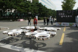 Hyundai flying car photos