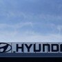 Hyundai One Millionth Car in Czech Factory