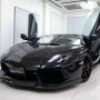 Lamborghini Aventador by Autoproject-D and DMC photos