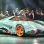 Lamborghini Egoista Concept Photos