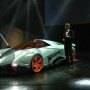 Lamborghini Egoista Concept Photos