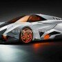 Lamborghini Egoista Concept Photos