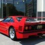 1990 Ferrari F40 Photos