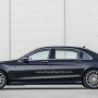 2014 Mercedes-Benz S-Class Pullman Photos