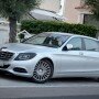 2014 Mercedes-Benz S-Class extra-long wheelbase spy photo