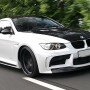 BMW M3 GTRS5 by Edo Competition with Vorsteiner