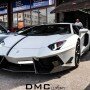 Lamborghini Aventador LP900 SV Limited Edition by DMC