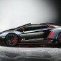 Lamborghini Veneno Roadster render