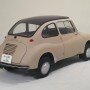 Subaru Historical Gallery