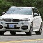 2014 BMW X5 M50d [1]