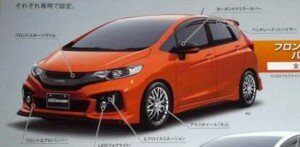 2014 Honda Jazz/Fit Mugen leaked photo