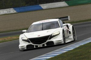 Honda NSX Concept-GT